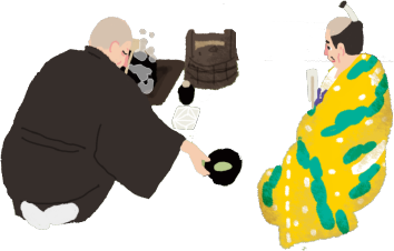 天下人と茶人の時代 1,300年〜1,600年