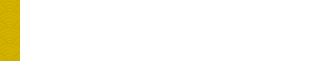 工場制機械工業の時代へ