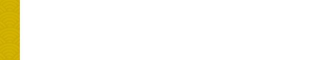 story 文明開花の証し、擬洋風建築
