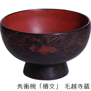 秀衡塗 Hidehira Nuri
