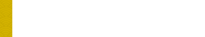 story 利休以前の侘び茶の成立