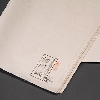 小川和紙 Ogawa Washi