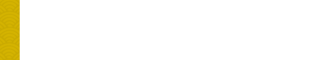 story 小型動物を捕獲する弓矢の登場