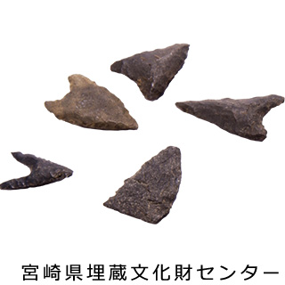 石鏃 Sekizoku